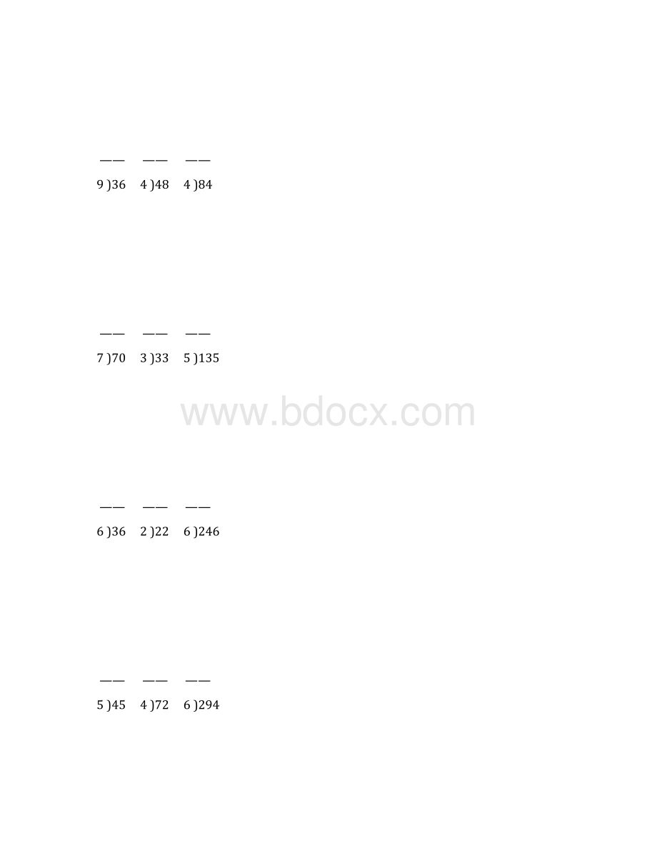 除数是一位数的竖式除法427文档格式.docx_第2页