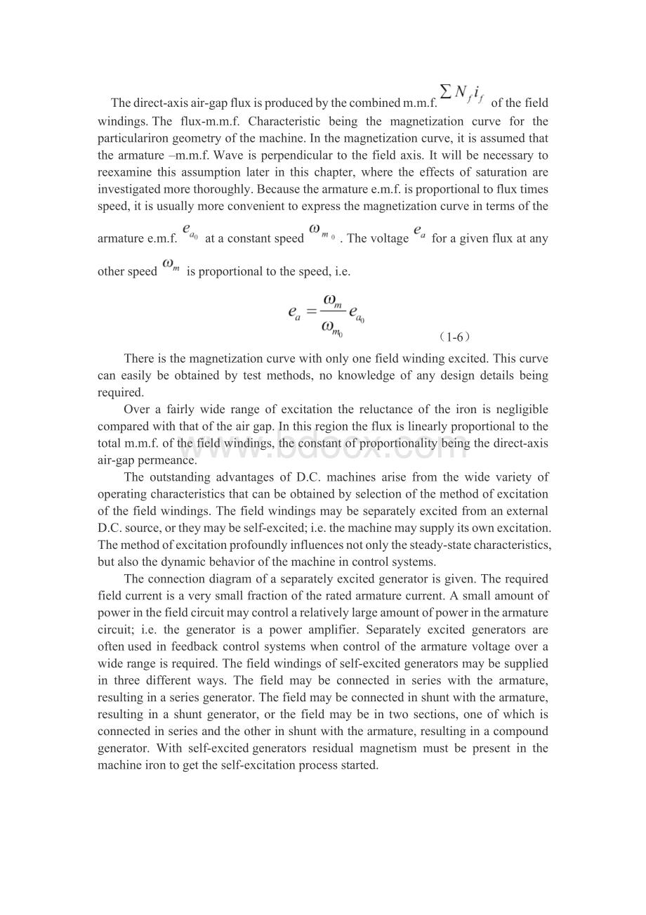 直流电机毕业论文中英文资料对照外文翻译文献.docx_第3页