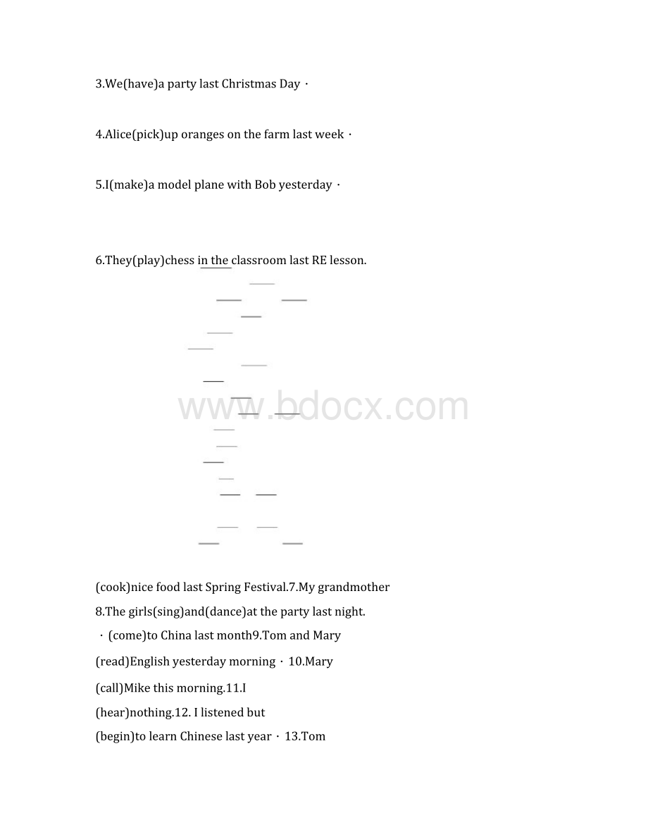 仁爱版英语七年级下册语法知识总复习练习文档格式.docx_第3页