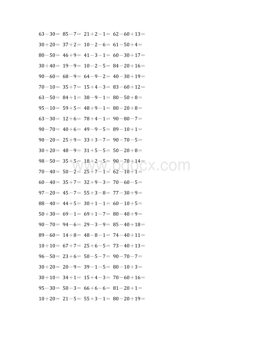 小学一年级数学下册口算练习题大全38.docx_第2页