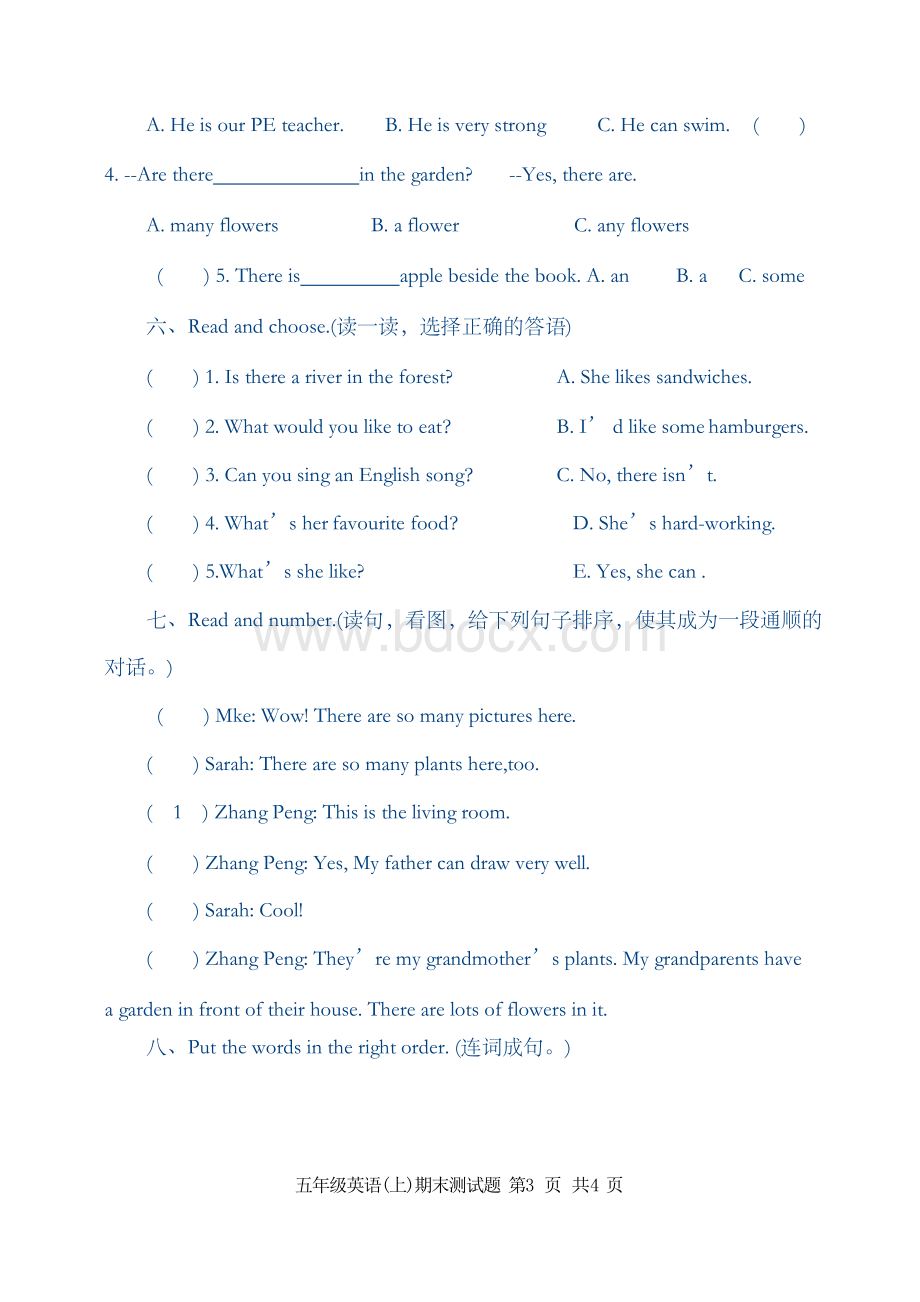 新人教版小学五年级英语上册期末测试题及答案.docx_第3页