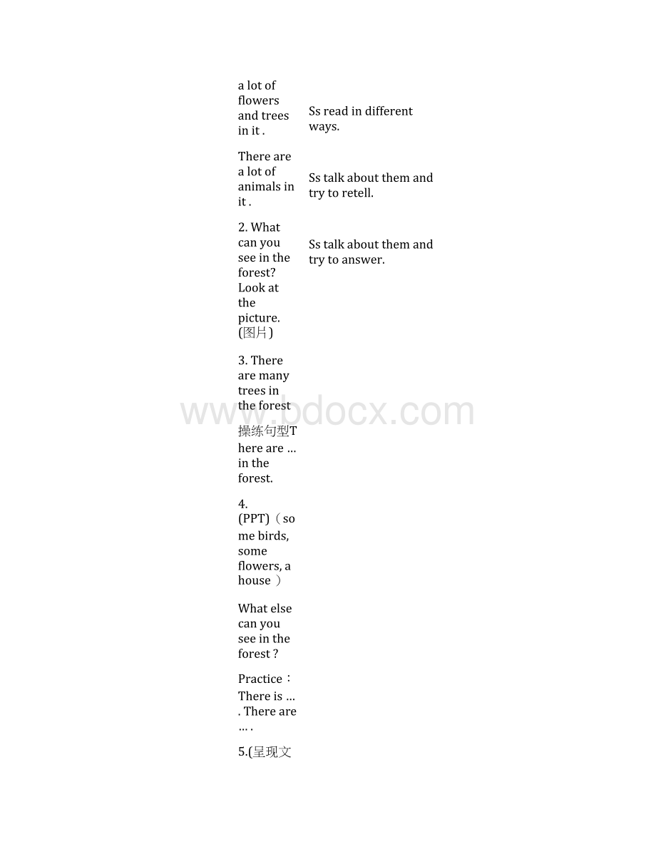 Unit1 Goldilocks and the three bears教案22.docx_第3页