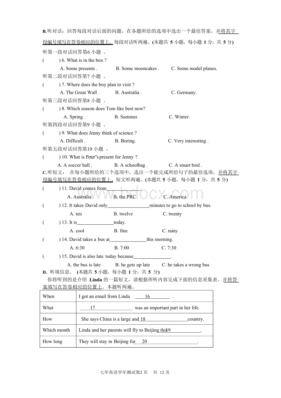 2017-2018学年度仁爱版七年级英语下学期期末考试卷及答案.docx_第2页