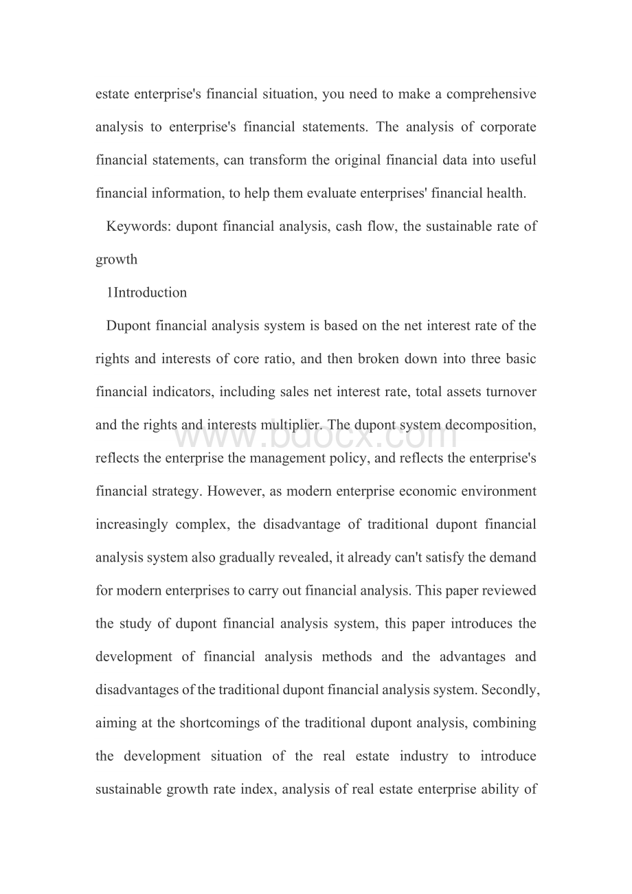 房地产企业杜邦财务分析中英文外文文献Word文档下载推荐.docx_第2页