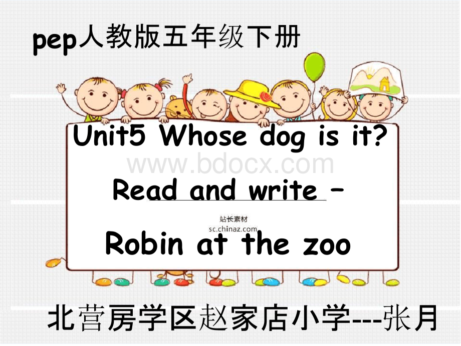 英语人教版五年级下册robin at the zoo.pptx