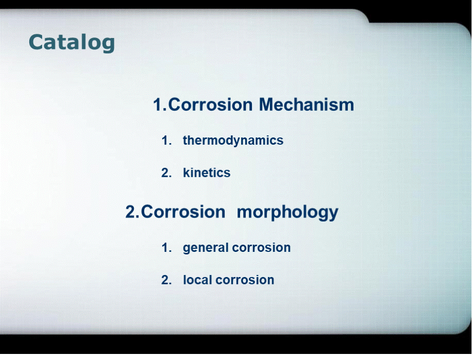 金属腐蚀英文技术报告.pptx_第2页