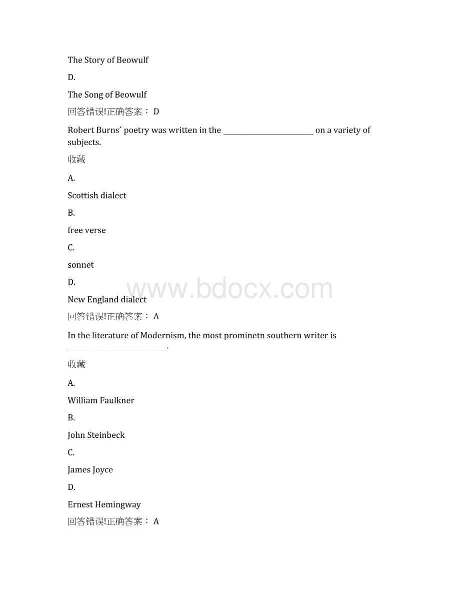 英美文学考试题库及答案docx.docx_第3页