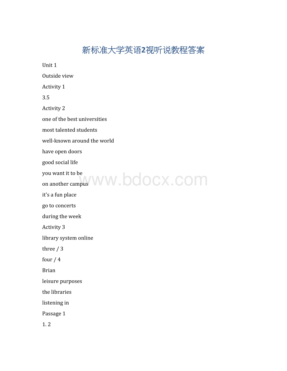 新标准大学英语2视听说教程答案.docx