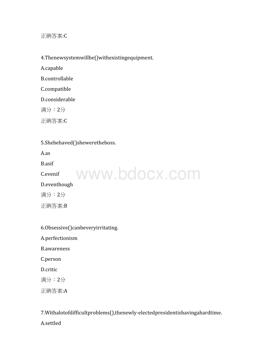 17秋中国医科大学《大学英语2》在线作业100分答案.docx_第2页