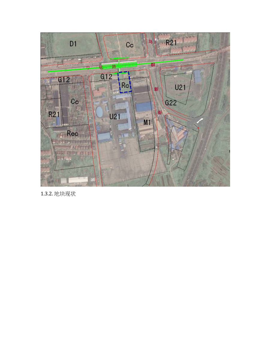 综合交通枢纽换乘中心项目可行性研究报告文档格式.docx_第3页