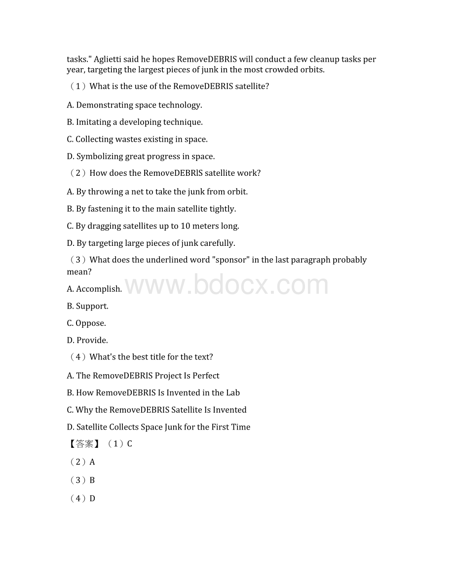 吉林市高考英语 阅读理解训练经典题目及答案.docx_第2页