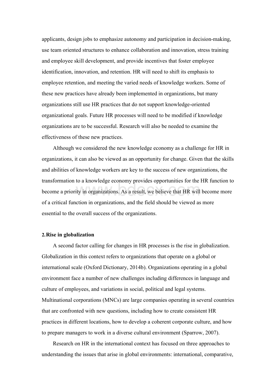 人力资源管理外文文献翻译Word文件下载.docx_第3页