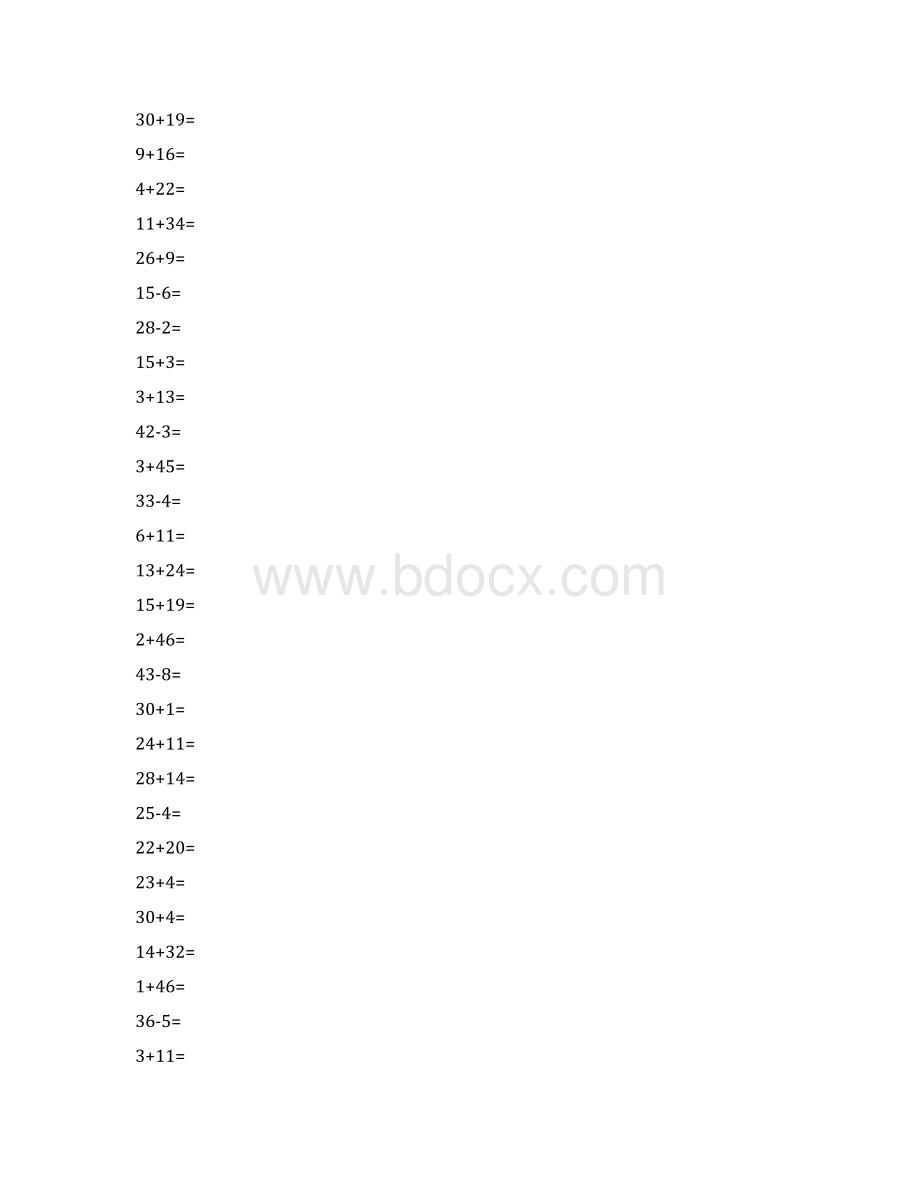 最新一年级数学50以内加减法道题计算卡Word文档格式.docx_第2页