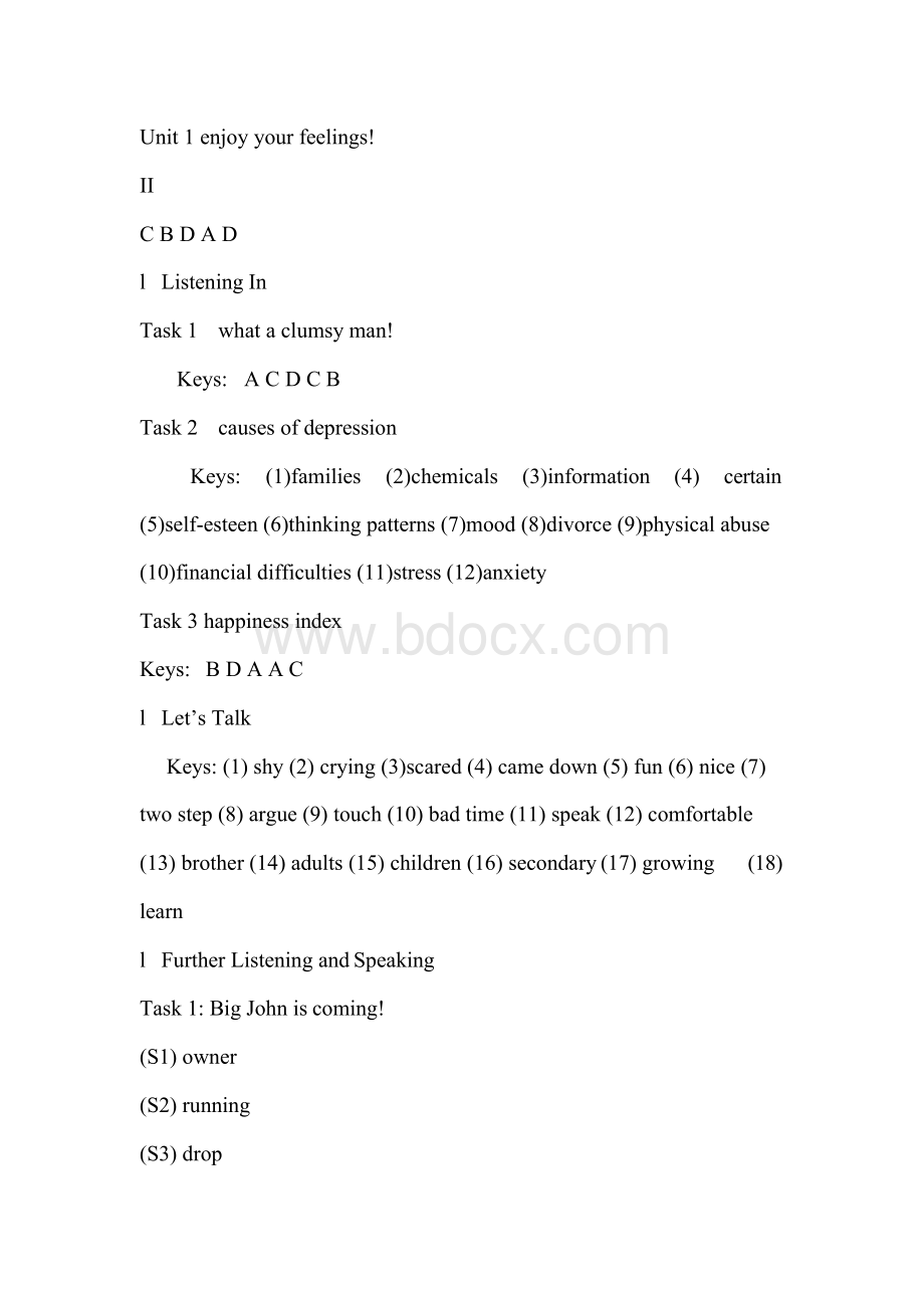 新视野大学英语视听说教程第二版4答案(全新版本).docx