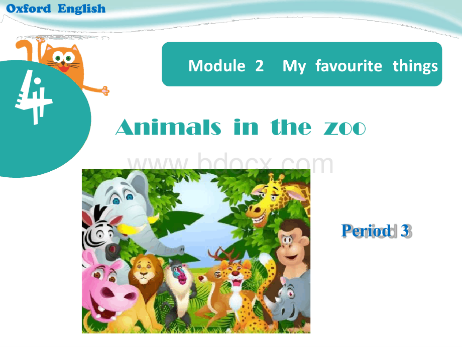 沪教版三年级英语下册 Unit 4《animals in the zoo》(Period 3).pptx