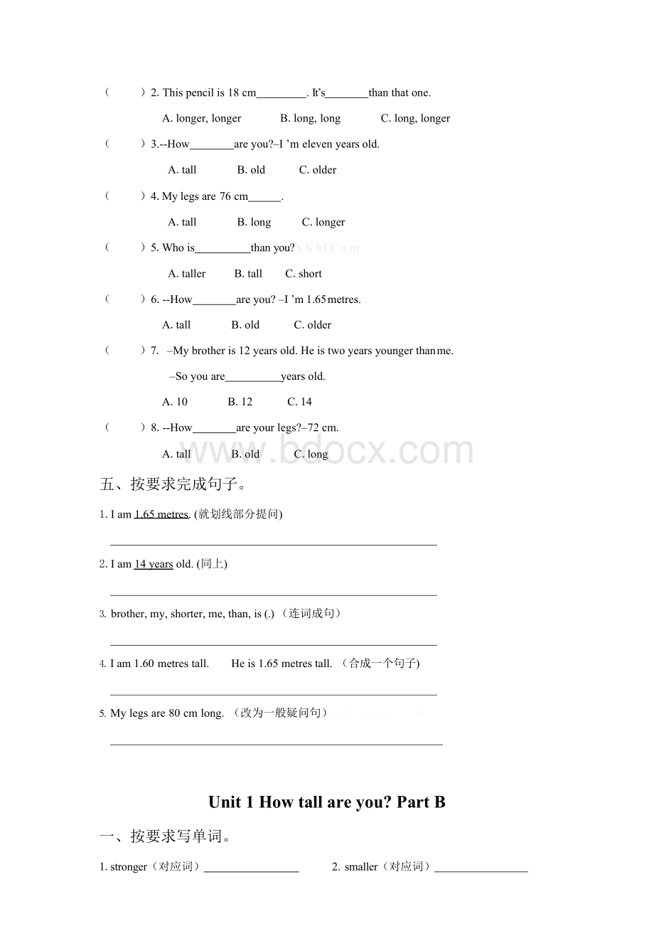 人教版六年级英语下册单元复习题及答案(全册).docx_第2页