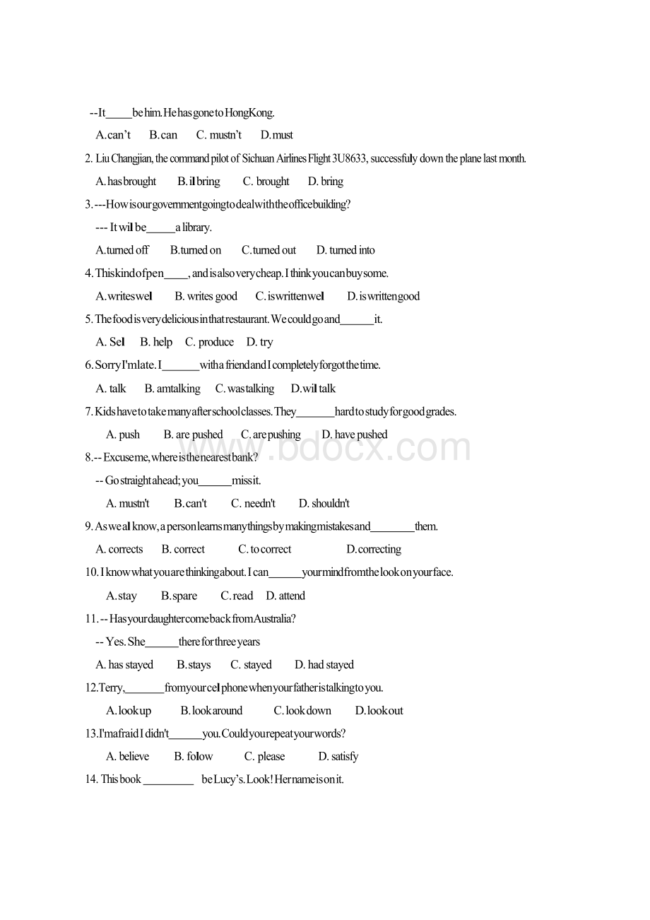 2018年中考英语单项选择题分类汇编.docx_第3页