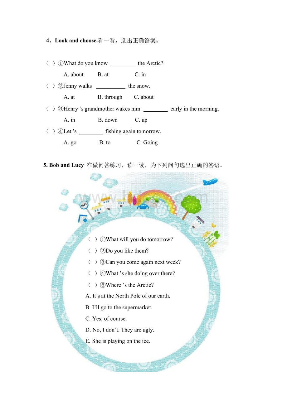 Unit 2 Life in the Arctic 同步练习和答案外研版Join in 小学五年级下册第二单元单元练习Word格式文档下载.docx_第3页