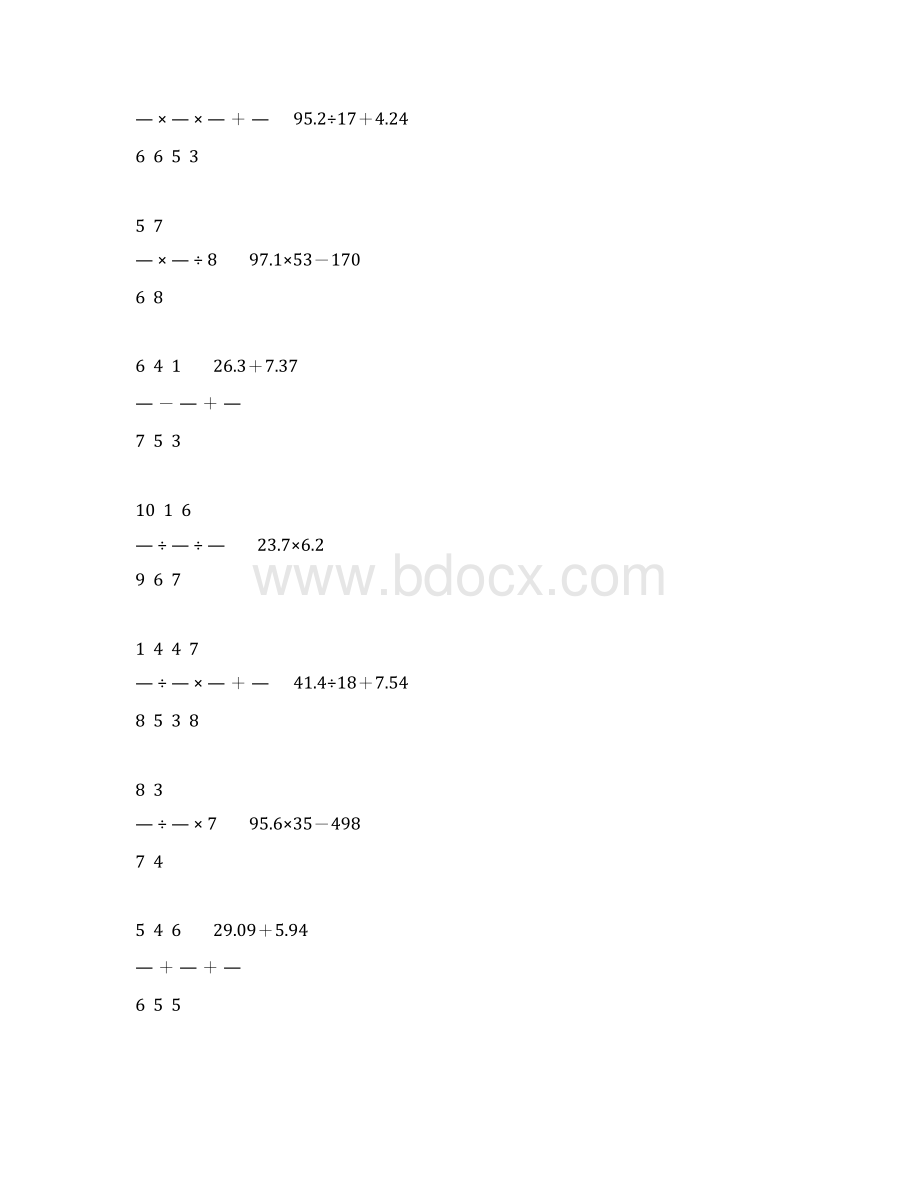 小学六年级数学毕业复习计算题精选15Word格式文档下载.docx_第2页