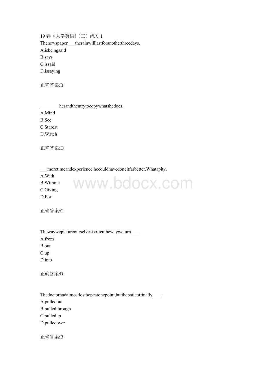 北语19春《大学英语》(三)练习1234满分答案.docx