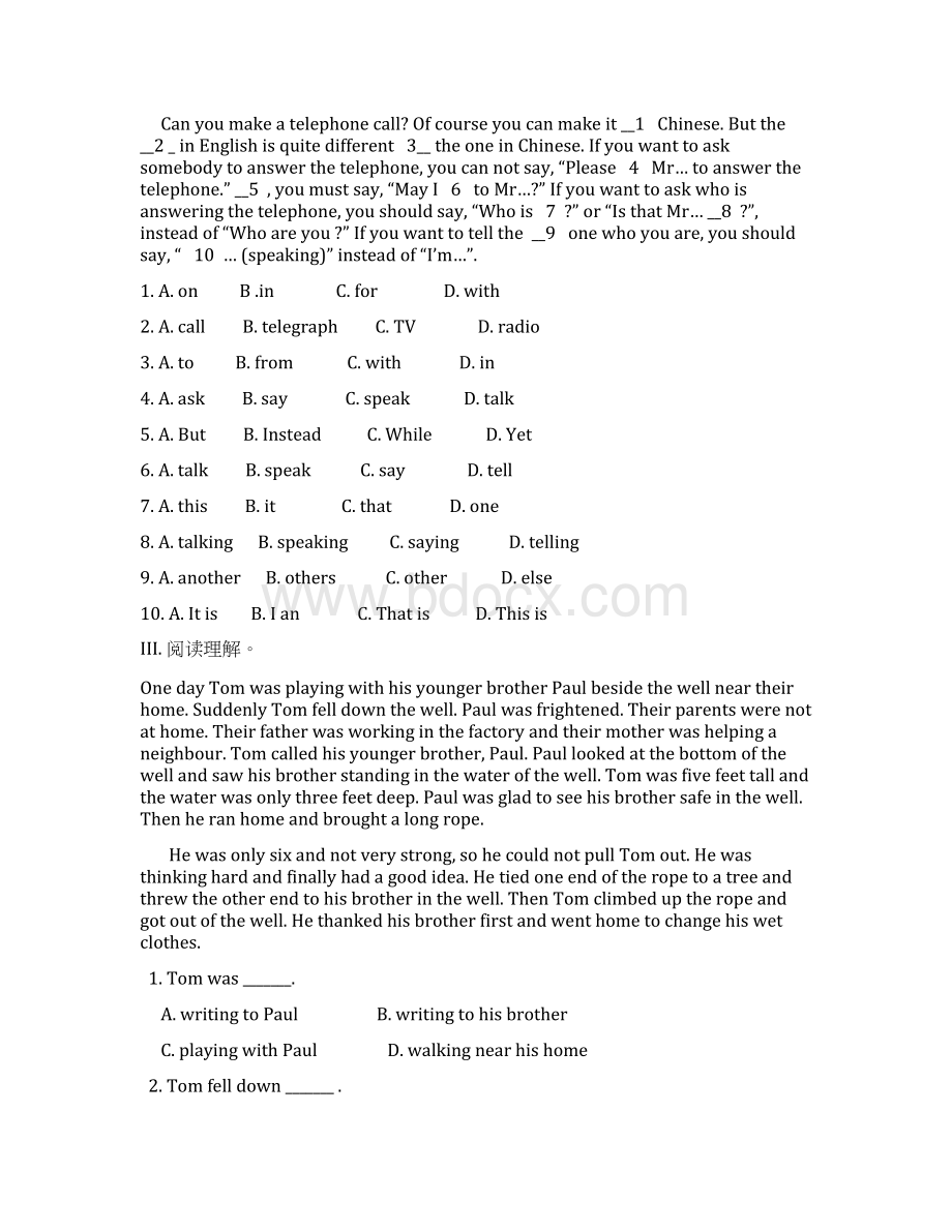 八上Unit3单元测试三单元.docx_第3页