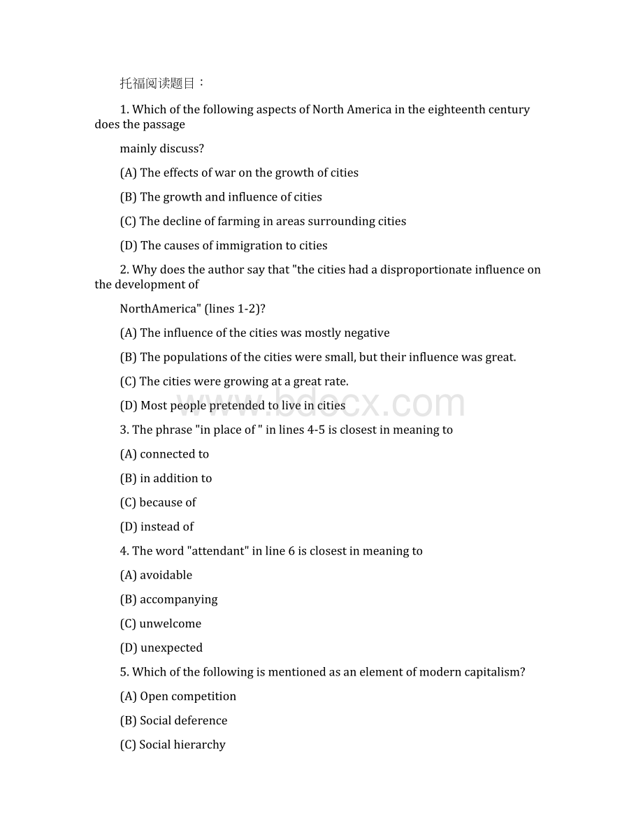 TOEFL真题.docx_第2页