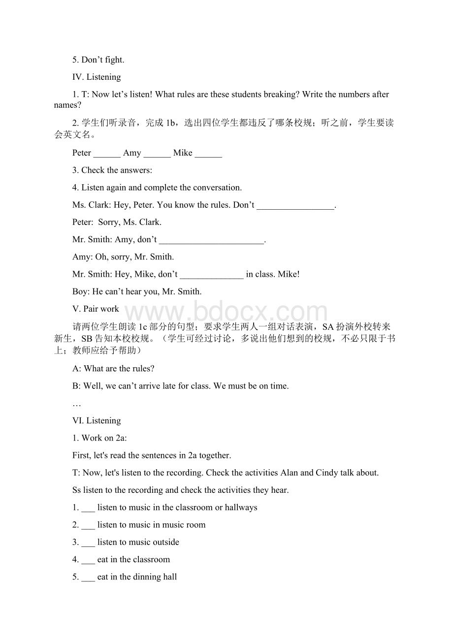 Unit4Donteatinclass教案 2.docx_第3页