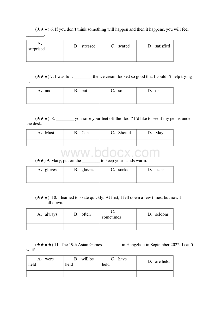 江苏省徐州市中考英语试题wd无答案.docx_第2页