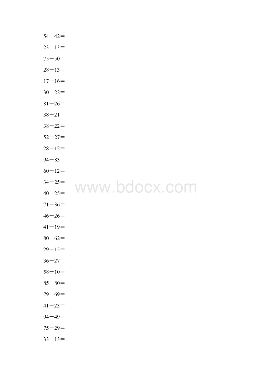 沪教版一年级数学下册两位数减两位数竖式计算题36Word文档下载推荐.docx_第3页