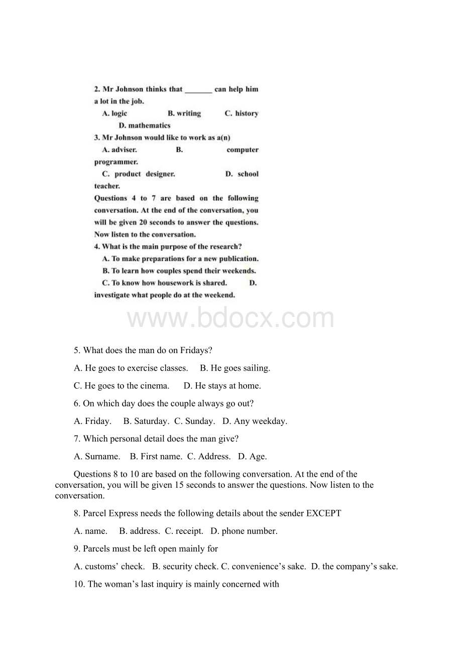 专四真题及答案详解TEM4.docx_第2页