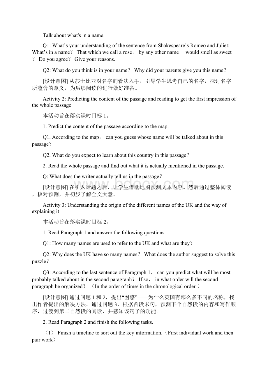 人教版高中英语第二册Unit 4 HISTORY AND TRADITIONS教学设计Word文档格式.docx_第2页