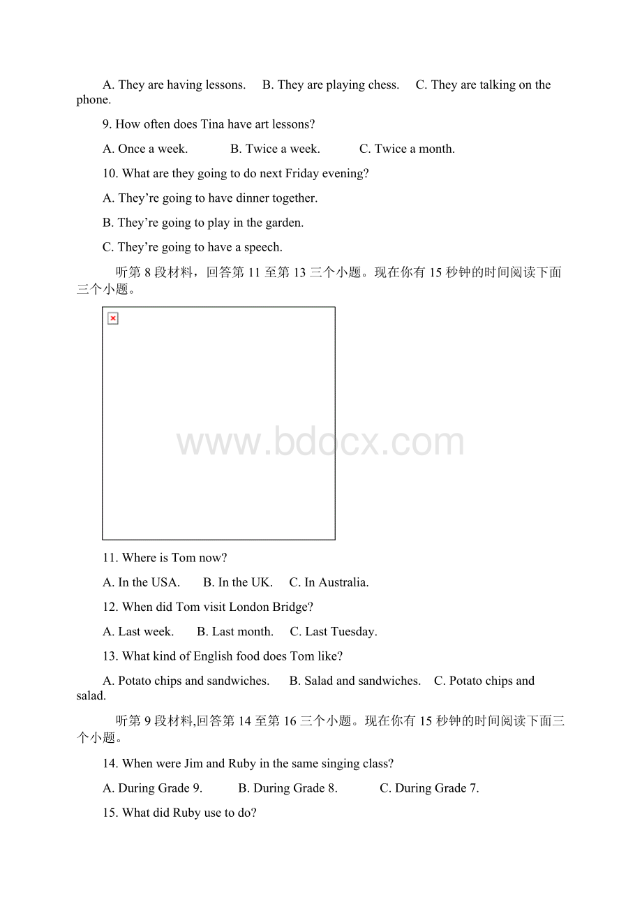 人教版九年级英语上册期中考试试题及答案2汇编Word格式文档下载.docx_第2页