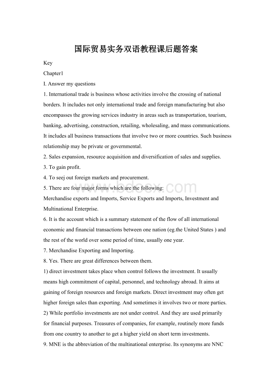 国际贸易实务双语教程课后题答案文档格式.docx