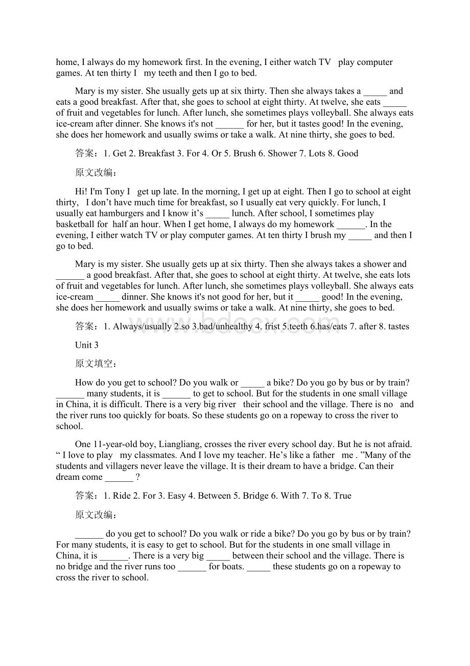 人教版七年级下册英语短文填空练习题含答案Word格式文档下载.docx_第2页