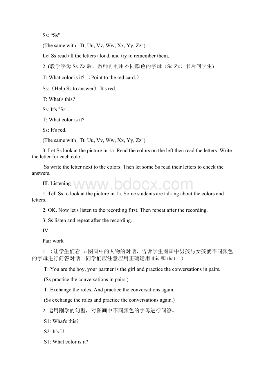 StarterUnit3Whatcolorisit教案Word文档下载推荐.docx_第3页