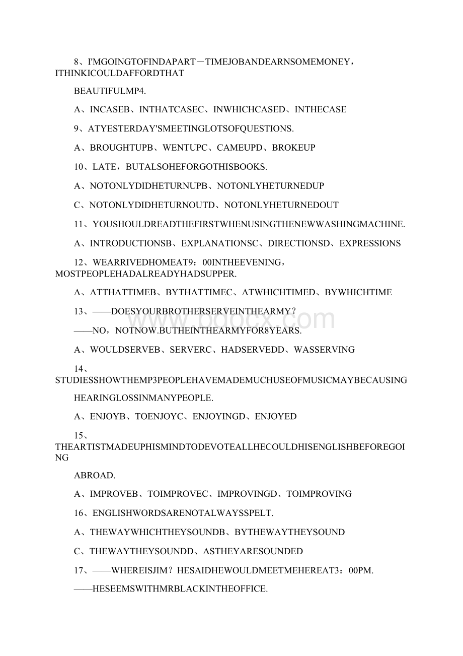 浙江东阳南马高中学度高二上入学考试英语Word文档格式.docx_第2页