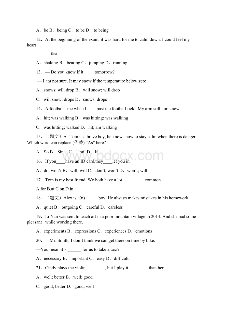 温州市初二上学期期末英语选择题大全300题Word文件下载.docx_第2页