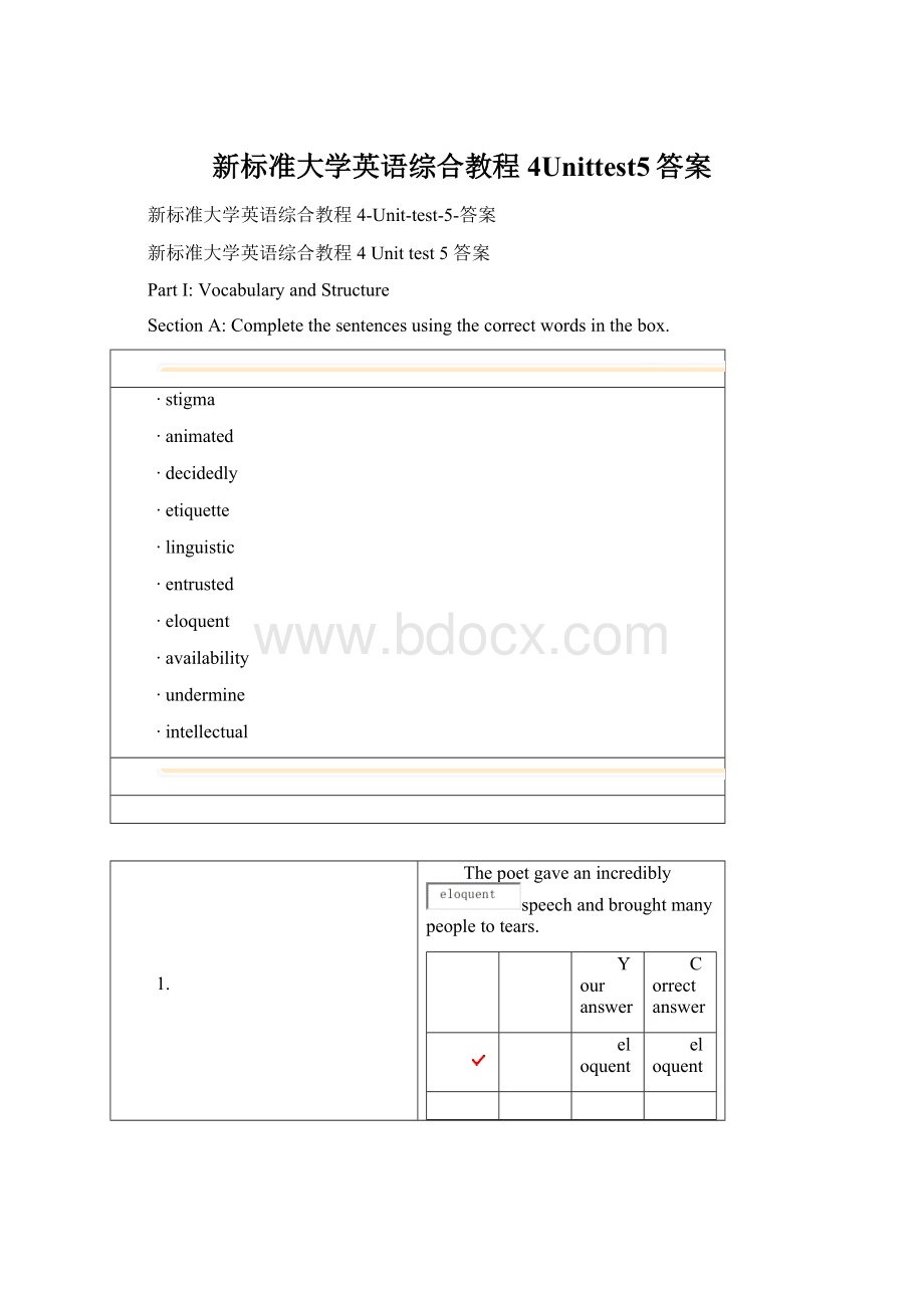 新标准大学英语综合教程4Unittest5答案.docx_第1页