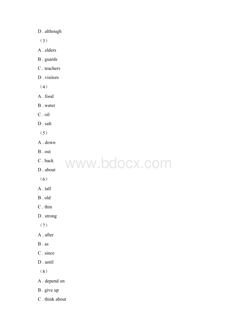 届九年级下学期英语综合测试一模试题A卷Word文档下载推荐.docx_第2页