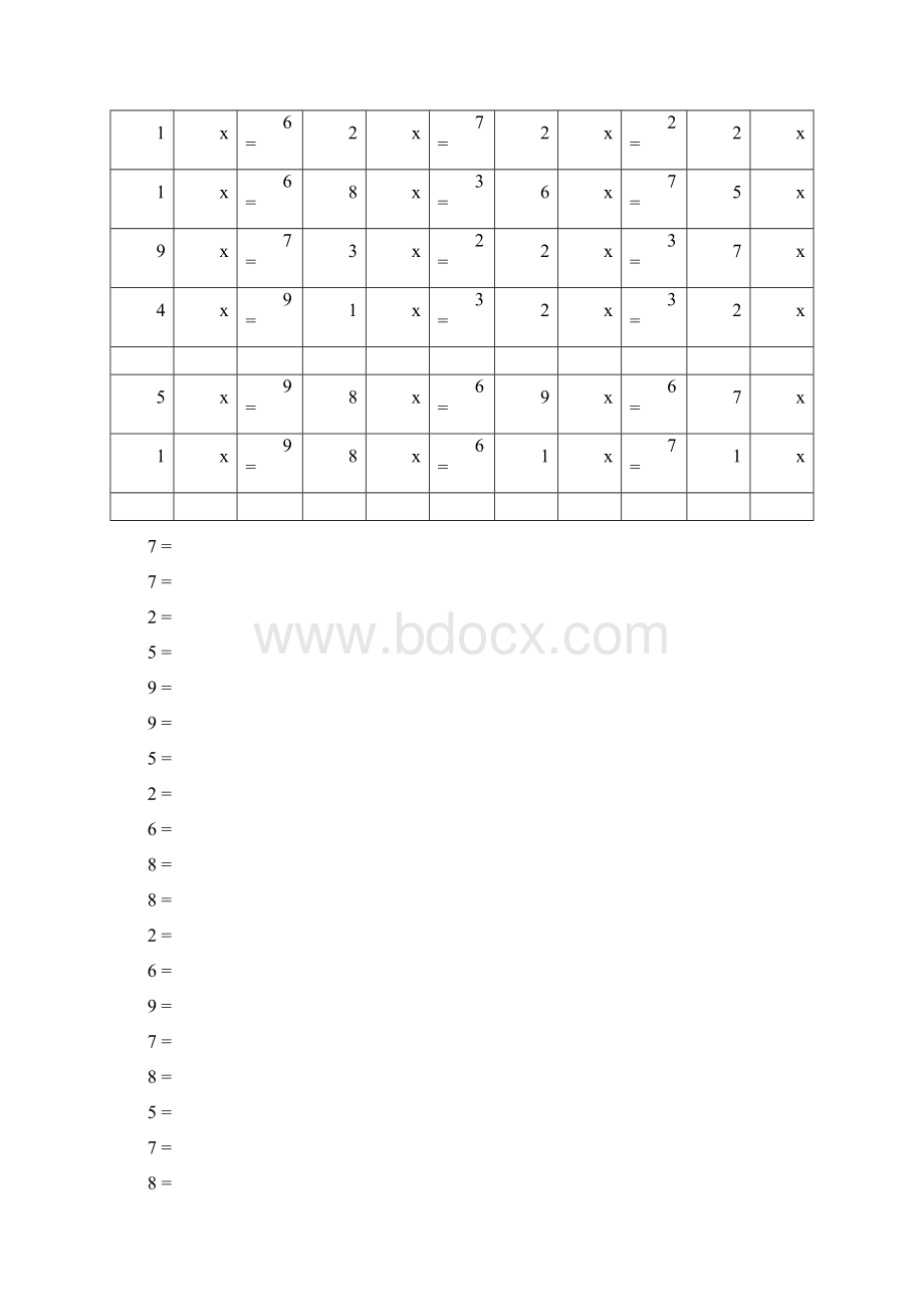 小学生乘法练习题.docx_第2页