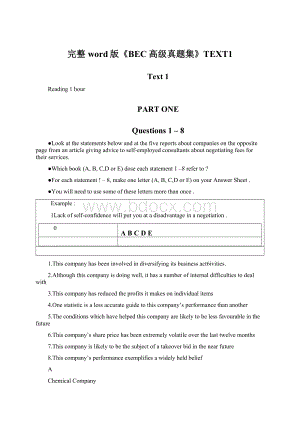 完整word版《BEC高级真题集》TEXT1.docx