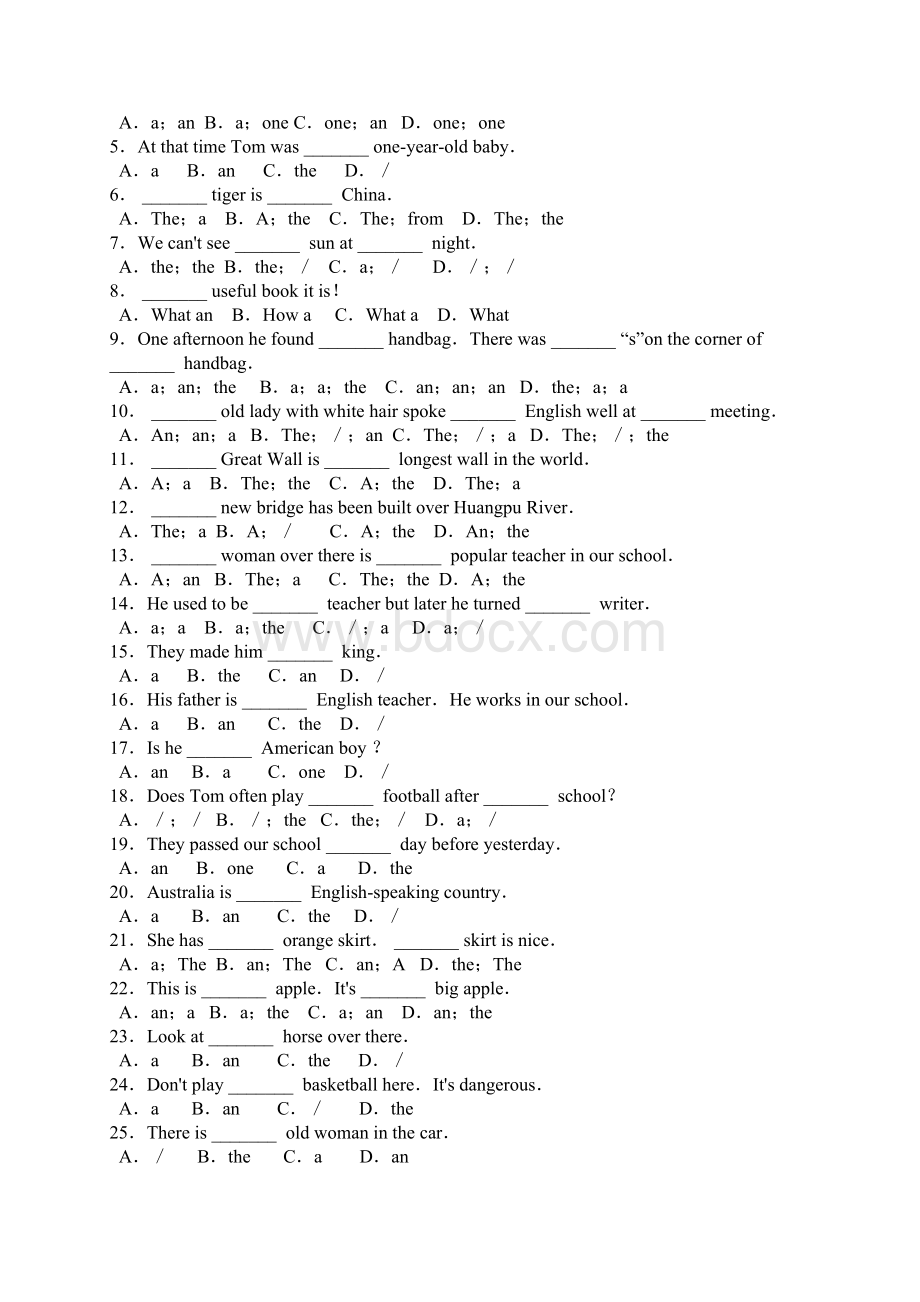 初一冠词练习及答案Word格式文档下载.docx_第2页