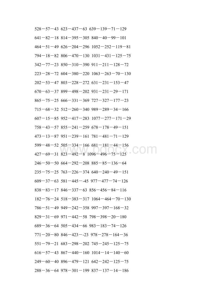 人教版四年级数学下册减法简便计算专项训练178Word格式.docx_第3页