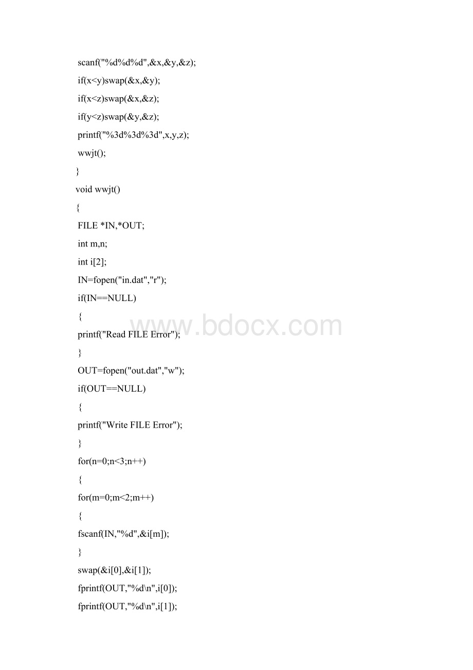 c语言程序填空含答案Word下载.docx_第2页