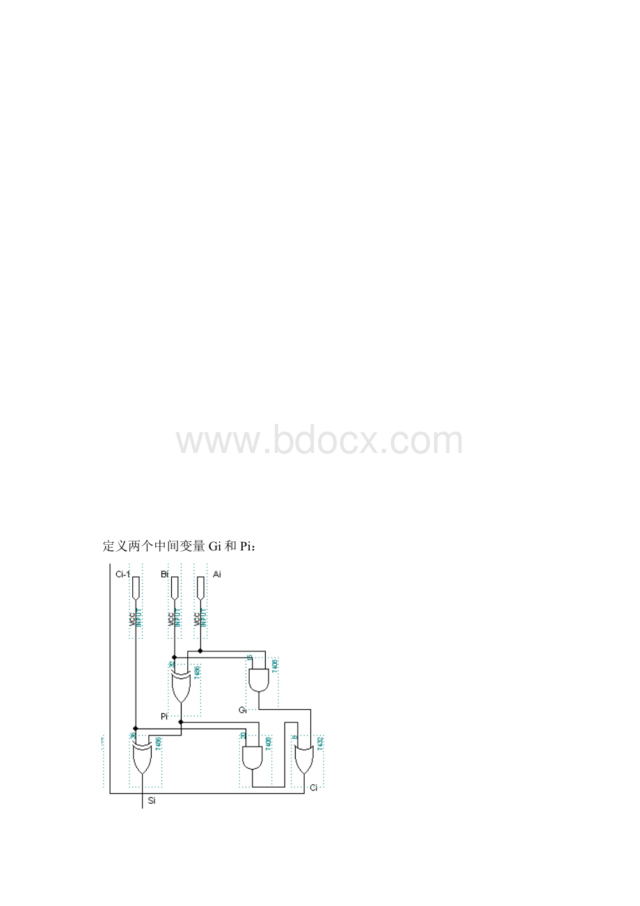 组成原理课程设计余三码十进制加法器Word文档格式.docx_第3页