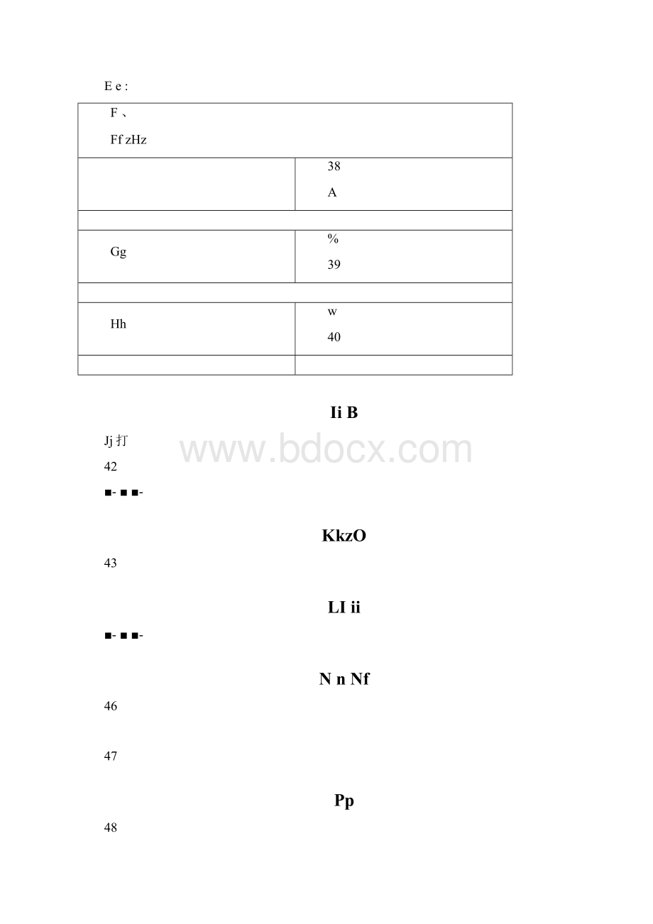 26个英文字母表Word格式.docx_第3页