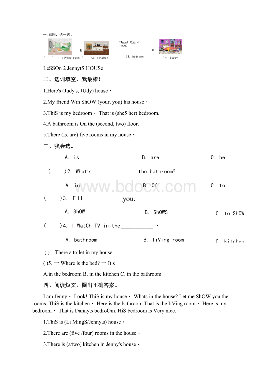 冀教版六年级英语上册练习题.docx_第2页