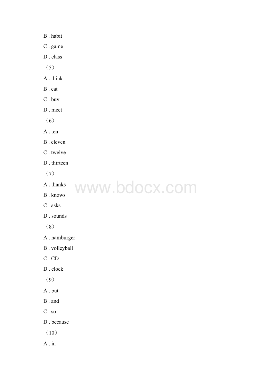 沪教版届九年级下学期英语综合测试一模试题B卷.docx_第2页