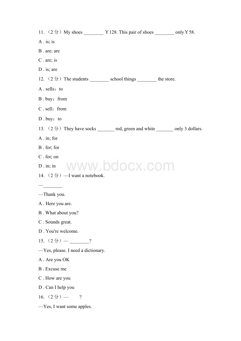 新目标Go for it版英语七年级上册Unit 7 How much are thesesocks单元测试I卷.docx_第3页