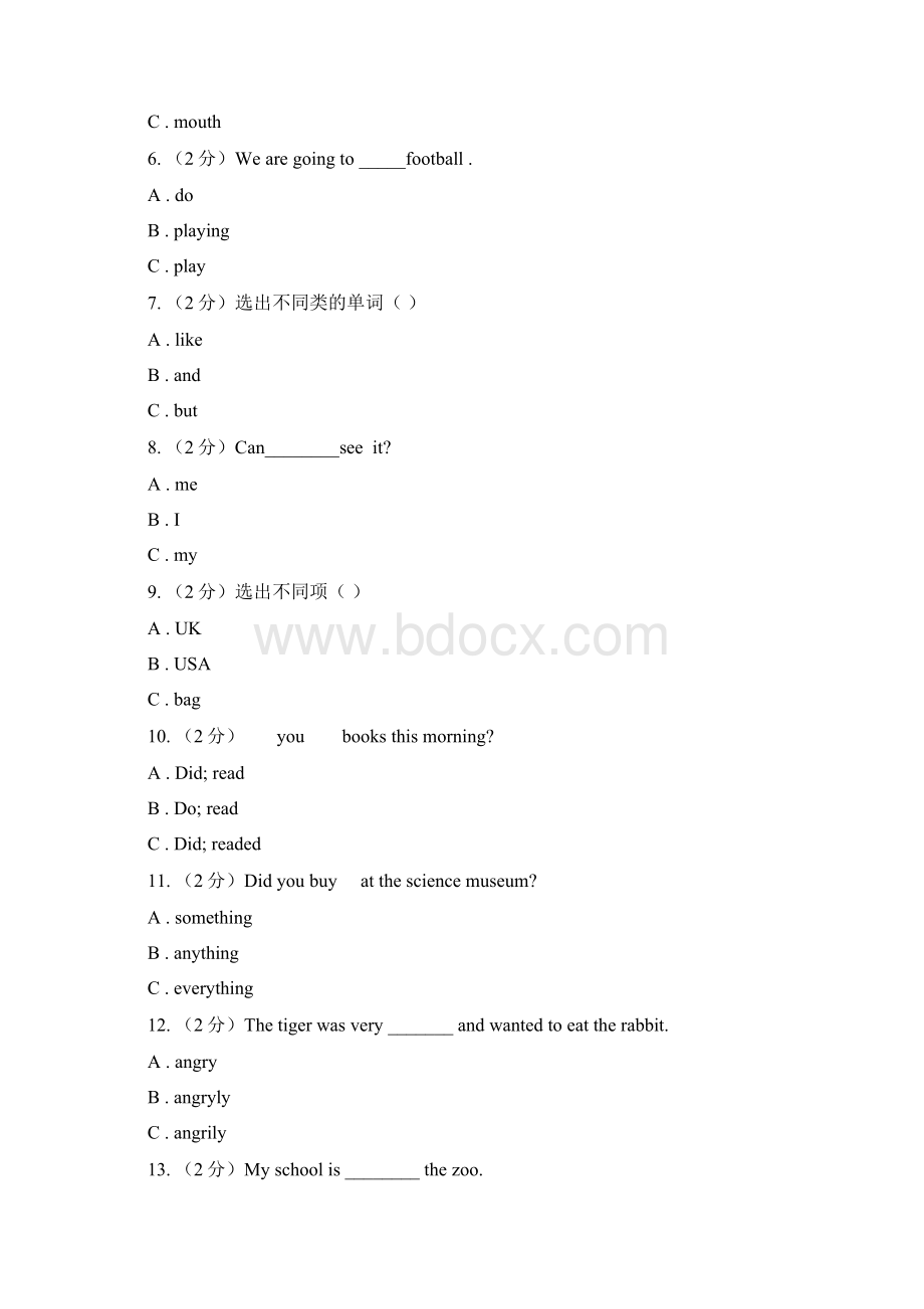 人教版PEP小升初英语重点题型训练单项选择A卷Word文档格式.docx_第2页